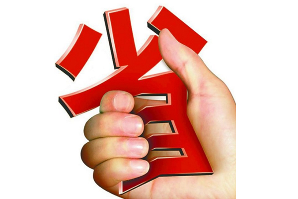 別讓省、省、省變成你最可怕的人生黑洞